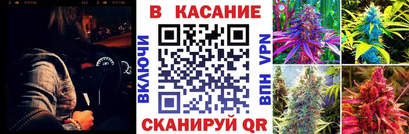 A-PVP Энем