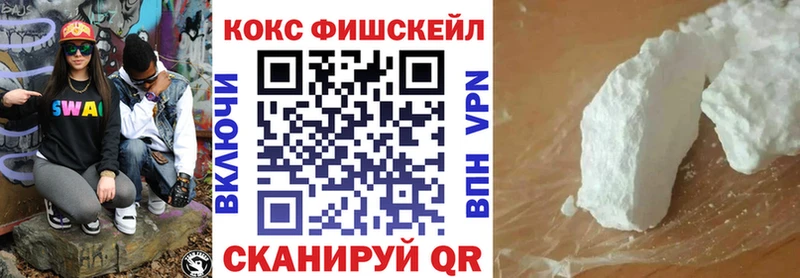 купить наркоту  Энем  Cocaine Перу 