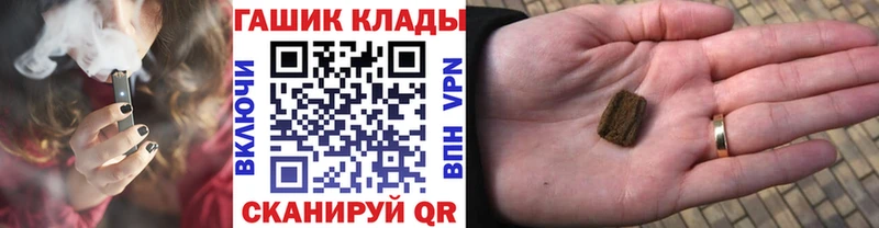 ГАШИШ убойный  Энем 