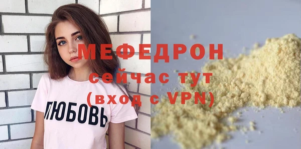 каннабис Лагань