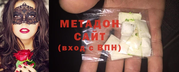 мяу мяу мука Ладушкин