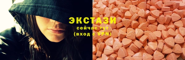 каннабис Лагань