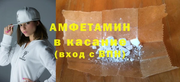 марки lsd Лабытнанги