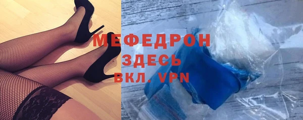 каннабис Лагань