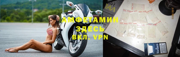 каннабис Лагань
