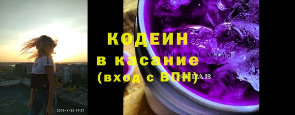 марки lsd Лабытнанги