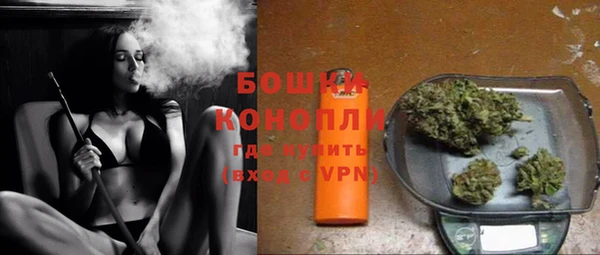 мяу мяу мука Ладушкин