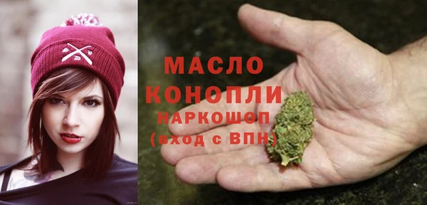 марки lsd Лабытнанги