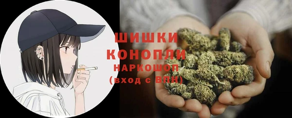 марки lsd Лабытнанги