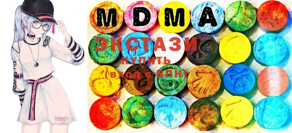 мяу мяу мука Ладушкин