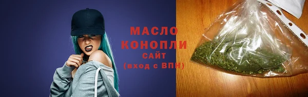 мяу мяу мука Ладушкин