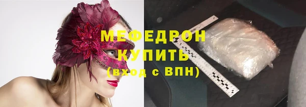 марки lsd Лабытнанги