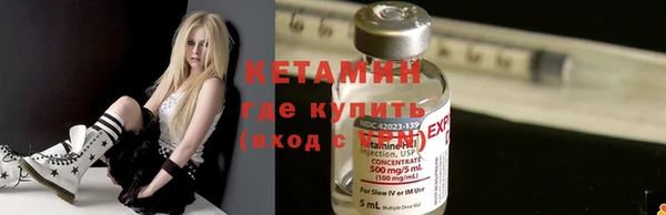 каннабис Лагань