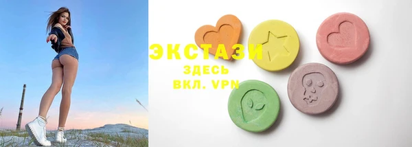 марки lsd Лабытнанги