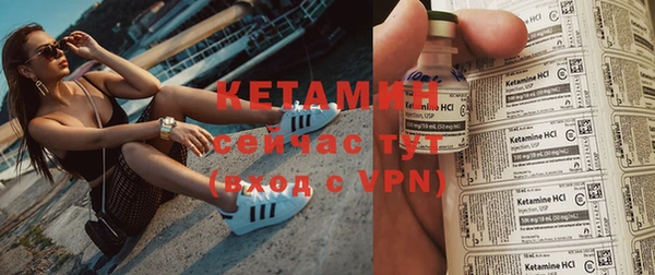 каннабис Лагань