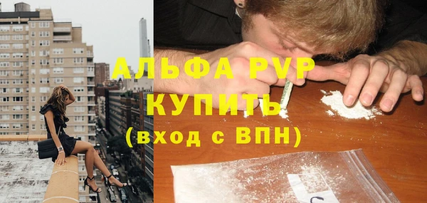 марки lsd Лабытнанги