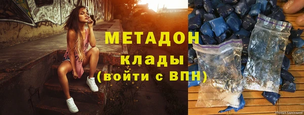 мяу мяу мука Ладушкин