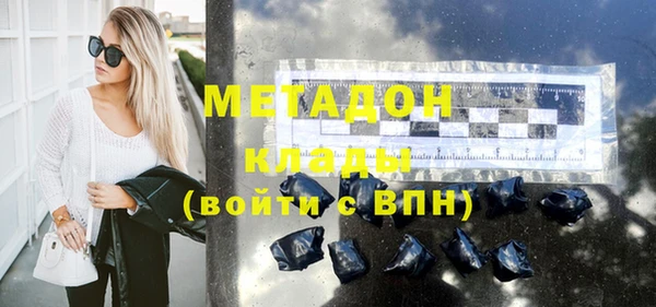 мяу мяу мука Ладушкин