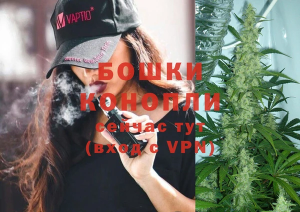 MESCALINE Кукмор