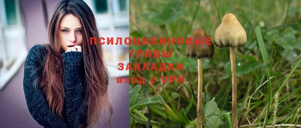 каннабис Лагань