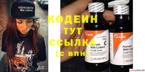 каннабис Лагань