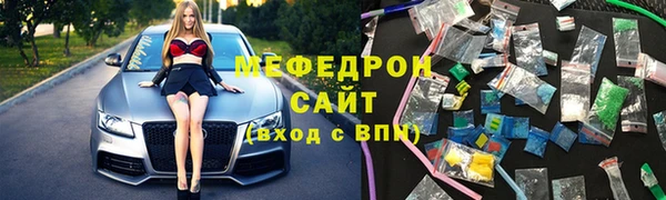 марки nbome Богданович