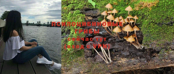 каннабис Лагань