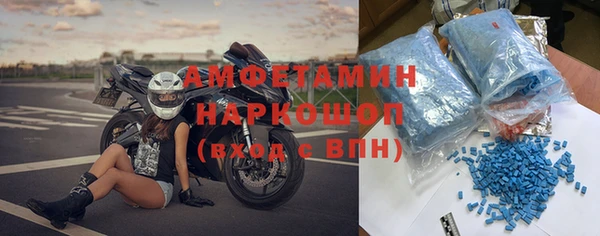 мяу мяу мука Ладушкин