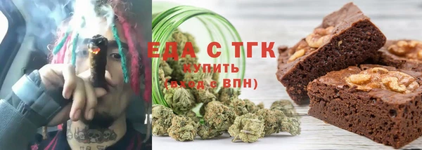jwh Куйбышев
