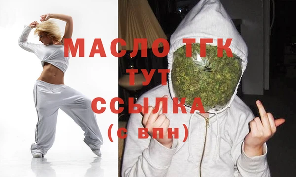 мяу мяу мука Ладушкин