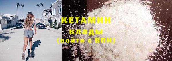 каннабис Лагань