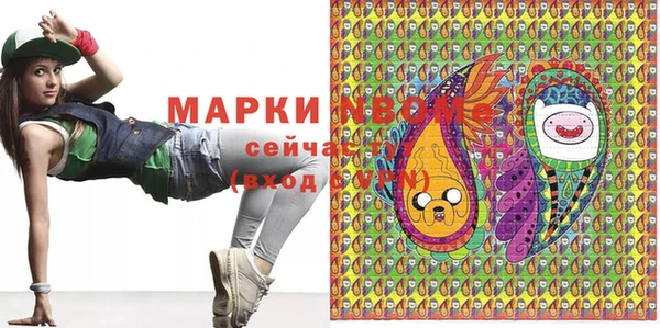 марки lsd Лабытнанги
