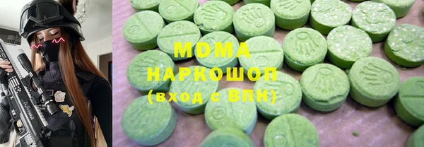 марки lsd Лабытнанги